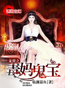 坑上亲家各需所求2小说