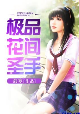 母亲刚开始是拒绝后来默认