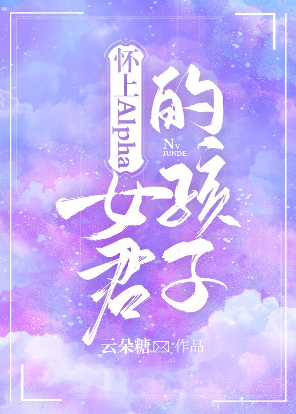 快穿之诱行