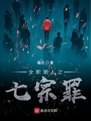 优质j液收集系统