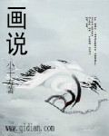 67idcom视频在线