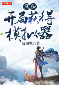 嗯啊 不要