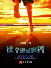 8x8x插拔在线