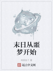 爱乐之都
