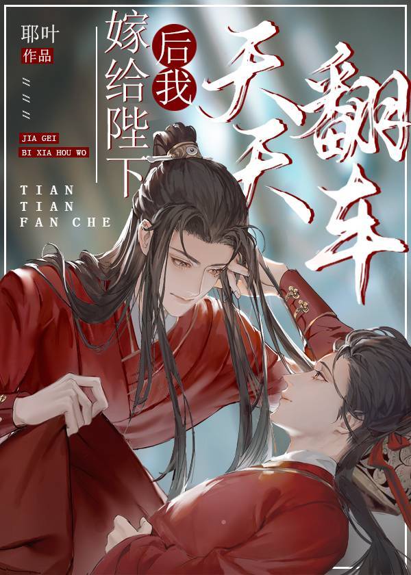 丝宝无内全透明图片
