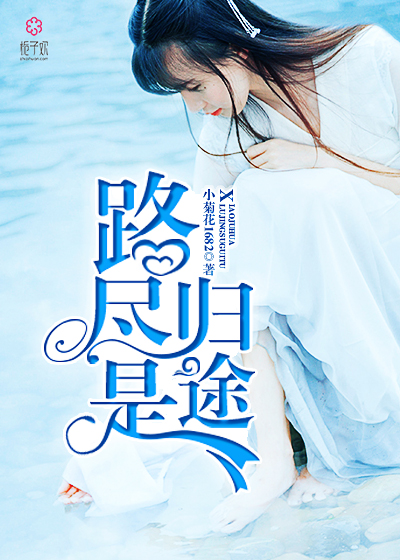 6090网站免费看