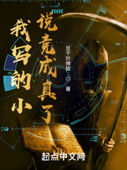 热血青春 电影