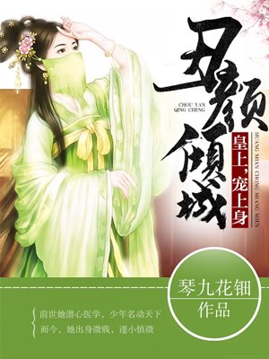 咪咪爱在线