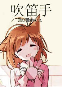 股绳摩擦毛笔刷核