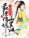 led吸顶灯
