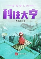 大片免费观看在线完整视频