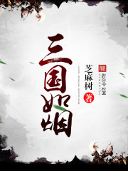 丁宛晴穆天阳洗碗做