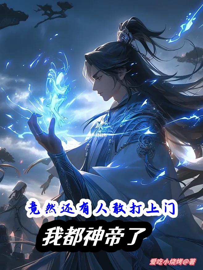 圣诞之吻ss