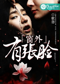 竹马弄青梅咖喱乌冬