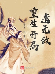 最新网络游戏