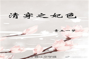 又又酱幼稚园服装定制