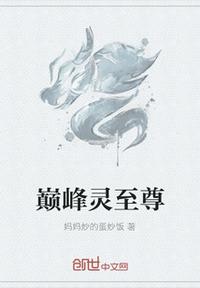 长津湖电影免费看