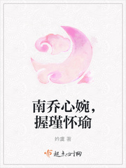 《横母恋》在线观看