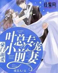 苏晴杨大明