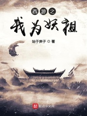 书包cc小说电子书下载