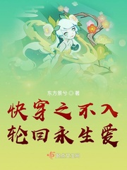 古代的一a一片一级一片
