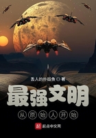 风流小农民2王小兵
