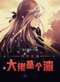 好diao曰视频93gancom