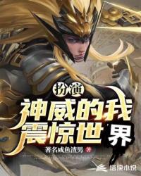 电影苹果完整无删减版