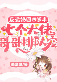 聂怀桑x蓝景仪用扇子