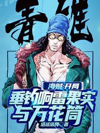 HDHDHD17XXXX兽交
