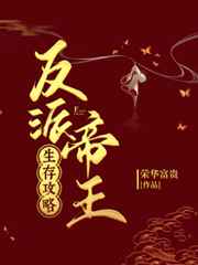迅雷港