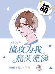 恋欲