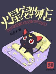 哪吒攻x敖丙受