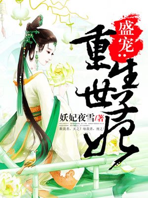福社利免费体验区