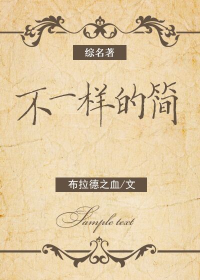 私人高清影院免费