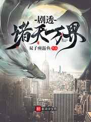 abp454剧情图解