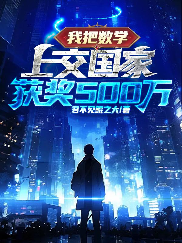 朱竹清ps去布料图片软件