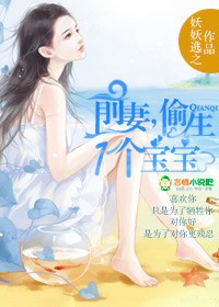 霍比特人五军之战