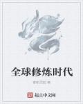 黑料正能量网站入口
