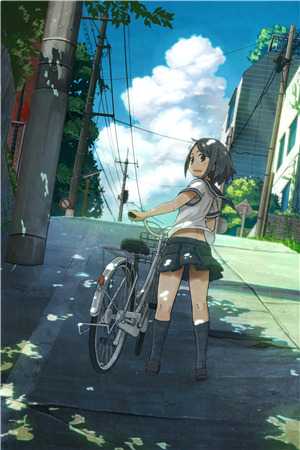 bigcity