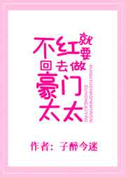 三分之一情人手机版在线