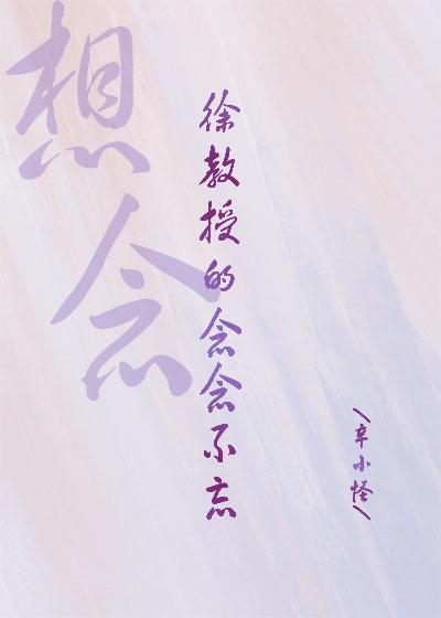 穿成反派的短命亲妈