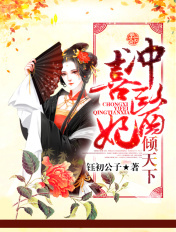 战雷 电视剧全集