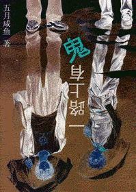 3334k老六电影网