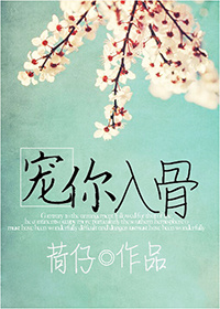 一拳超人第3季