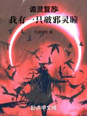 一朵花跟森林