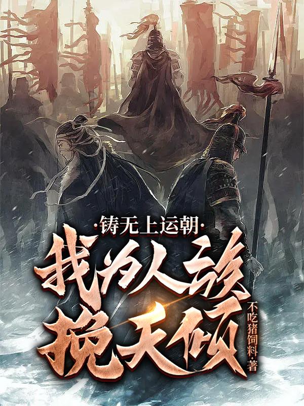 电影港手机版