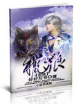 chinese18帅哥gv free