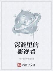 电动木马上的旋转木棒如何使用
