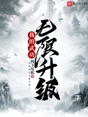 情海星空